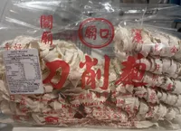 Knife Cut Noodles