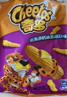 Hokkaido Creamed Corn Flavor