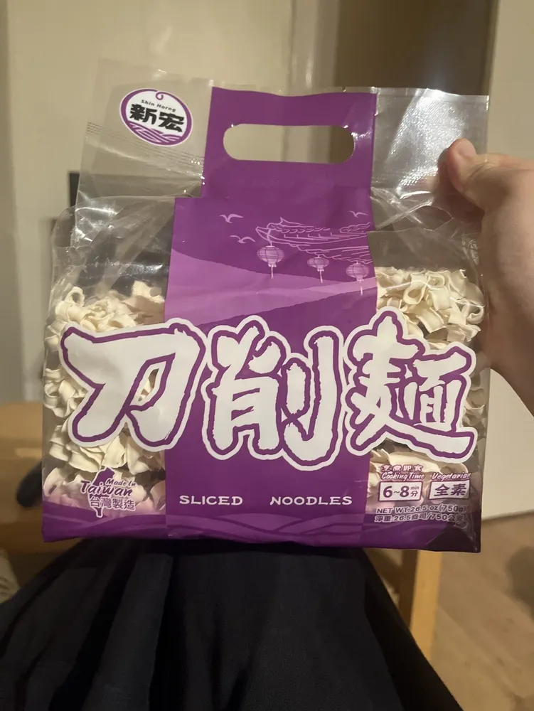 Taiwan Sliced Noodles