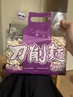 Taiwan Sliced Noodles