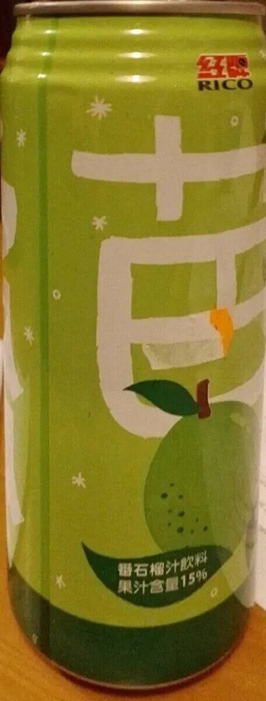 Boisson au jus de goyave