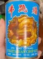 Vegetarian Chop-Suey