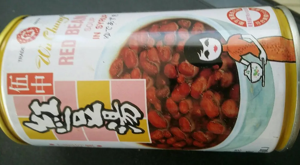 Red bean