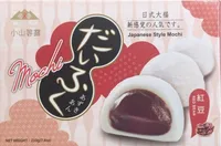 Mochi Red Bean