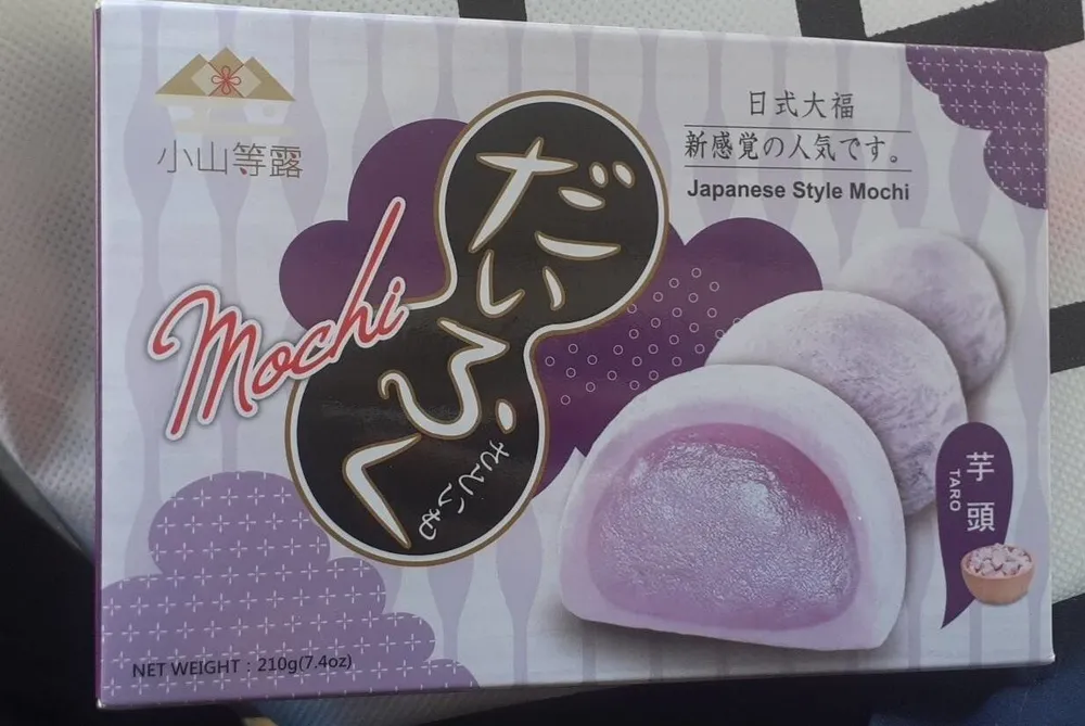 Japanese Style Mochi