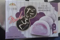 Japanese Style Mochi