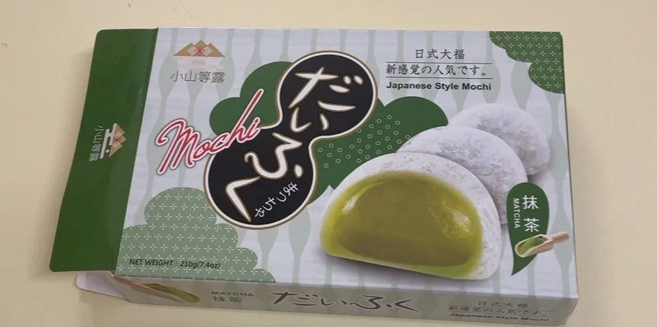 Mochi