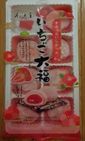 Daifuku Fraise