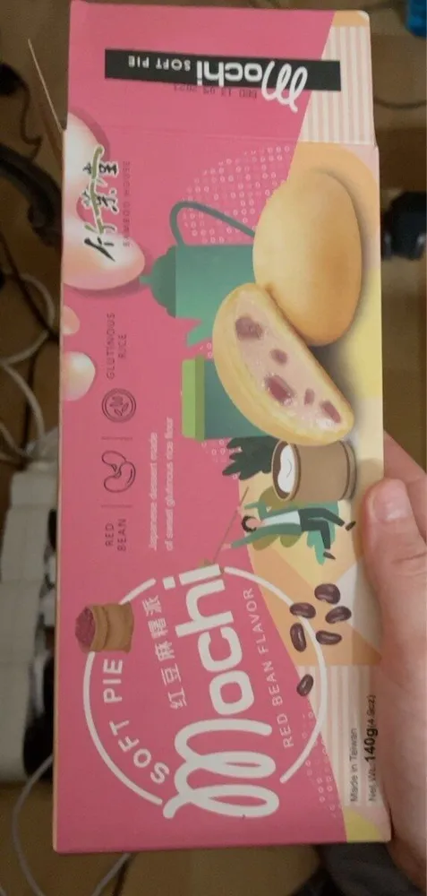Soft Pie Mochi Red Bean