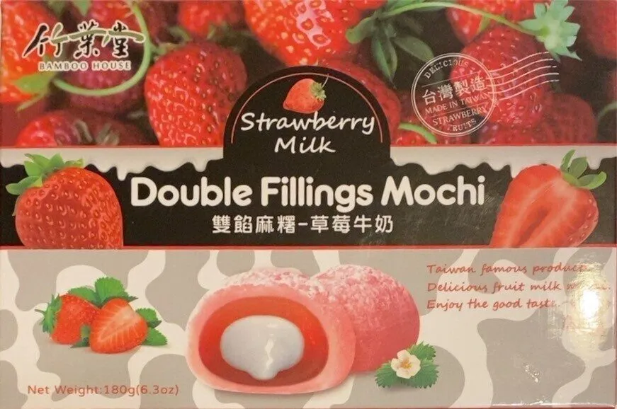 Double fillings mochi