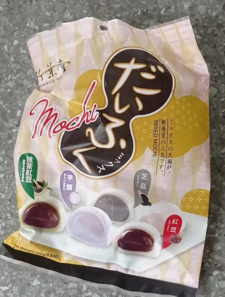 Mochi