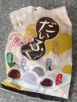 Mochi