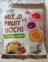 Mixed fruit mochi