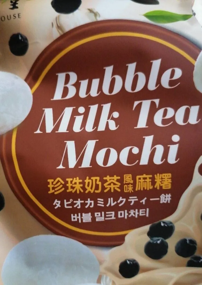Bubble milk tea mochi
