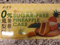 Sugar-Free Pineapple Cake