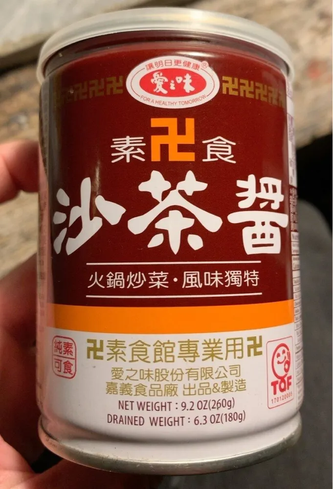Vegetarian barbecue sauce