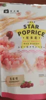 STAR POPRICE