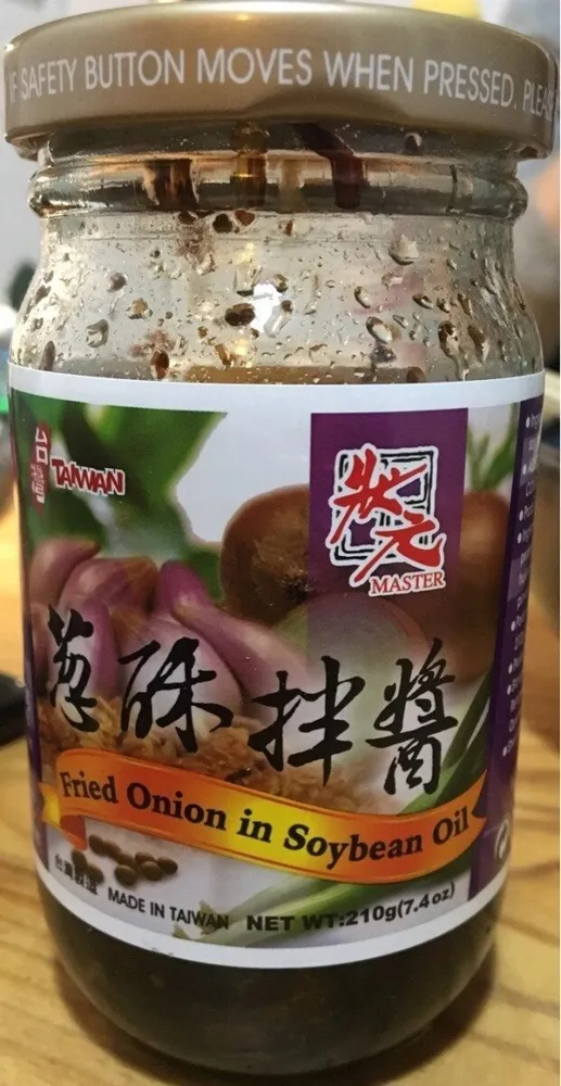 Oignon frit au miso et a l'huile de soja