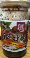 Oignon frit au miso et a l'huile de soja