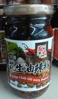 Crisp Chili Oil with Peanut
