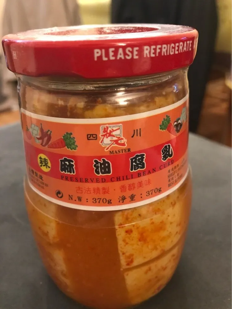 Pate de soja pimentee a l'huile de sesame