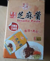 Pâte de sésame