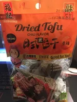Dried tofu
