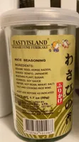 Rice Seasoning