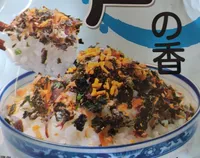 Rice Seasoning-seto Fumi Furikake