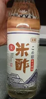 Vinaigre de riz blanc