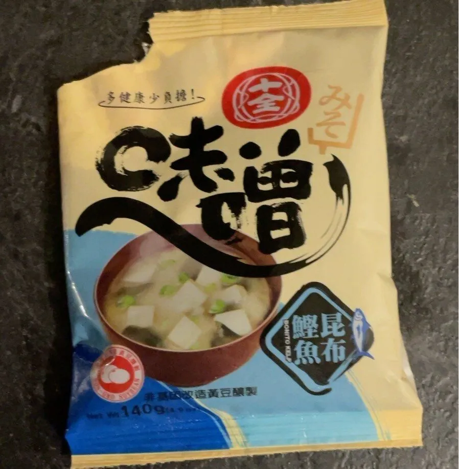 Préparation soupe Miso