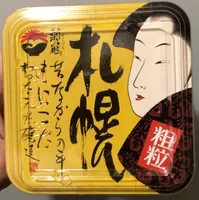 Miso
