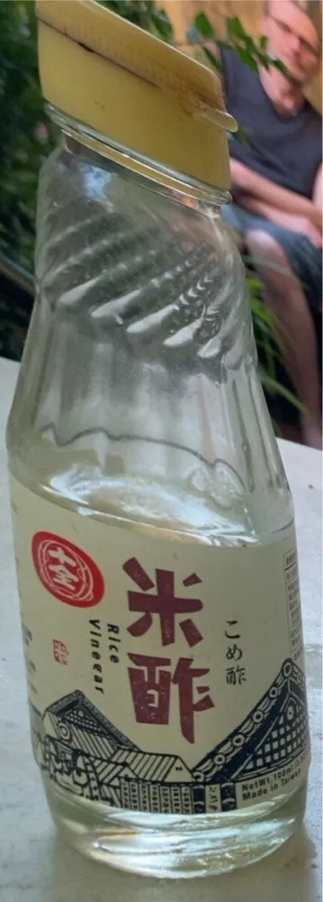 Rice Vinegar