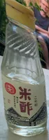 Rice Vinegar