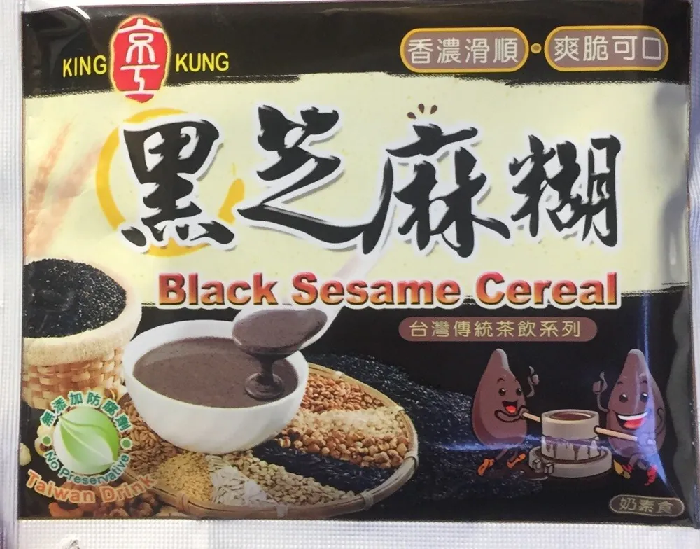 Black sesame cereal