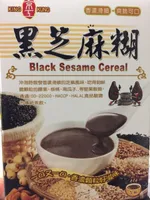 Black Sesame Cereal