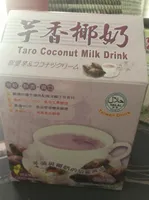 Taro Coconut Milk Drink