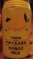 Mango Milk