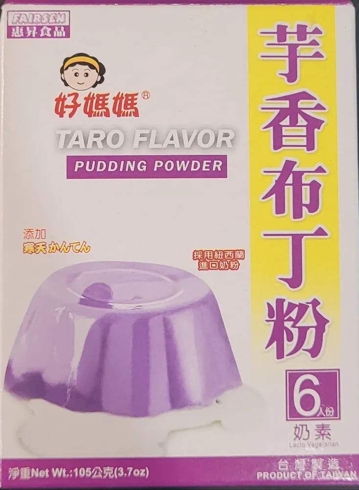 Taro Flavor Pudding Powder