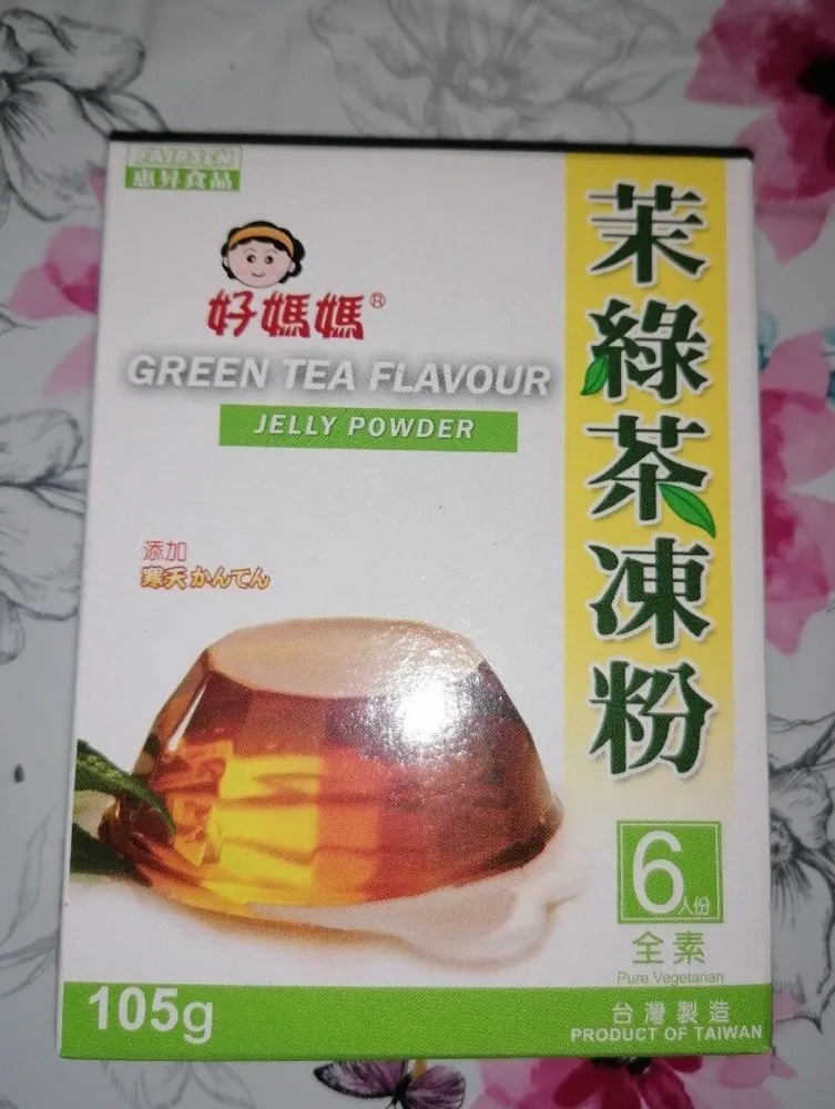 Green Tea Flavour Jelly Powder