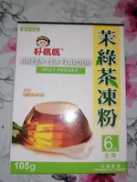 Green Tea Flavour Jelly Powder