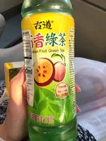 Passion fruit green tea