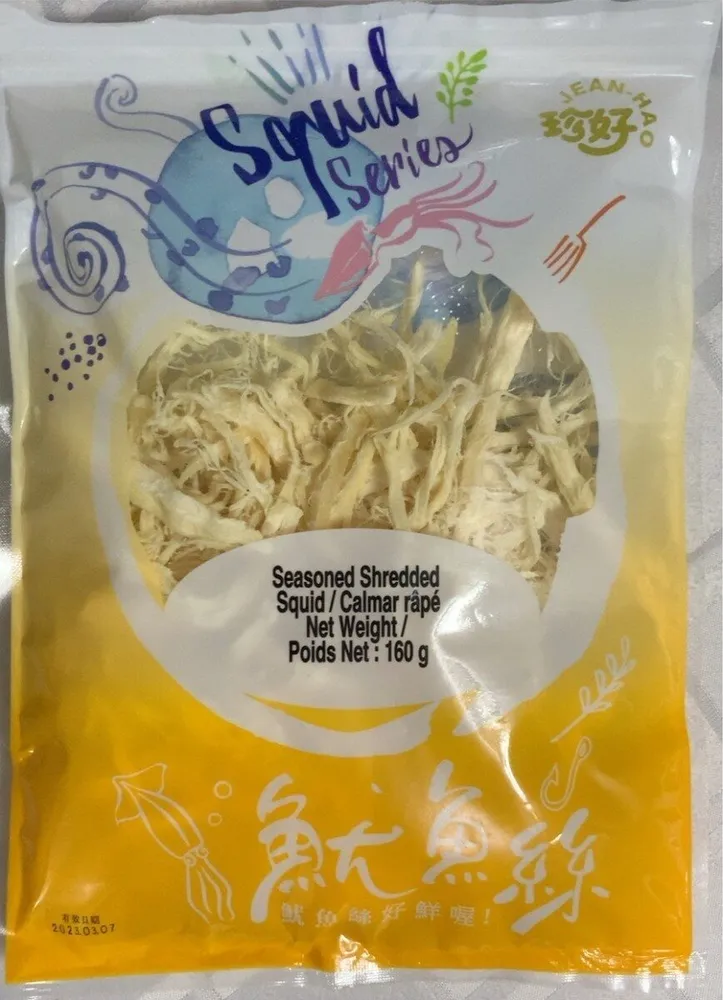 Seasoned Shredded Squid