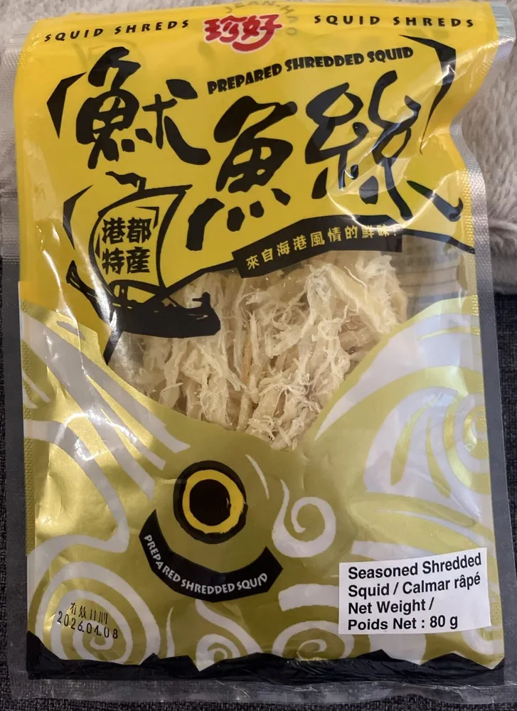 Prepared Shredded Squid