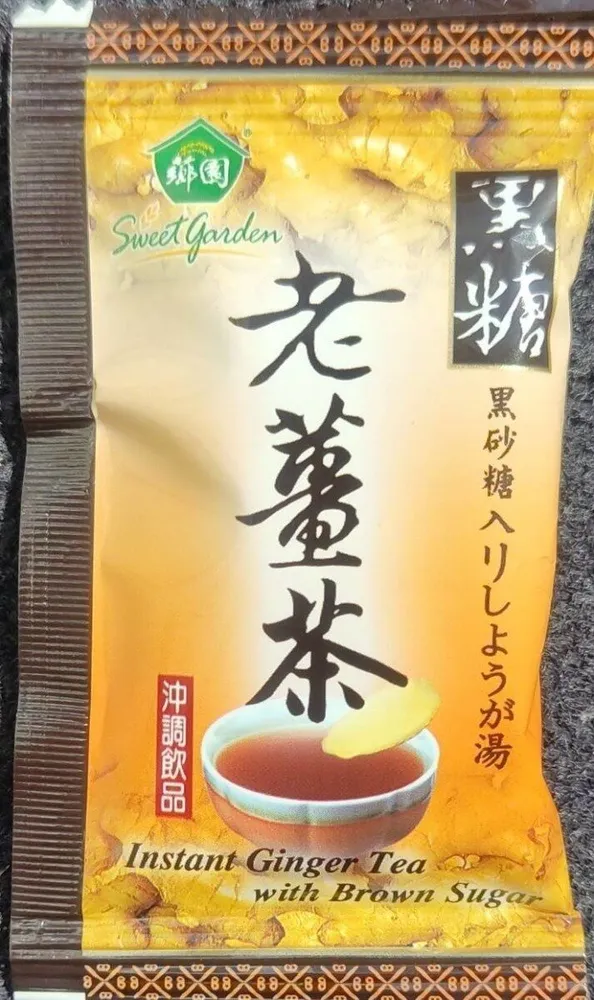 Instant ginger Tea