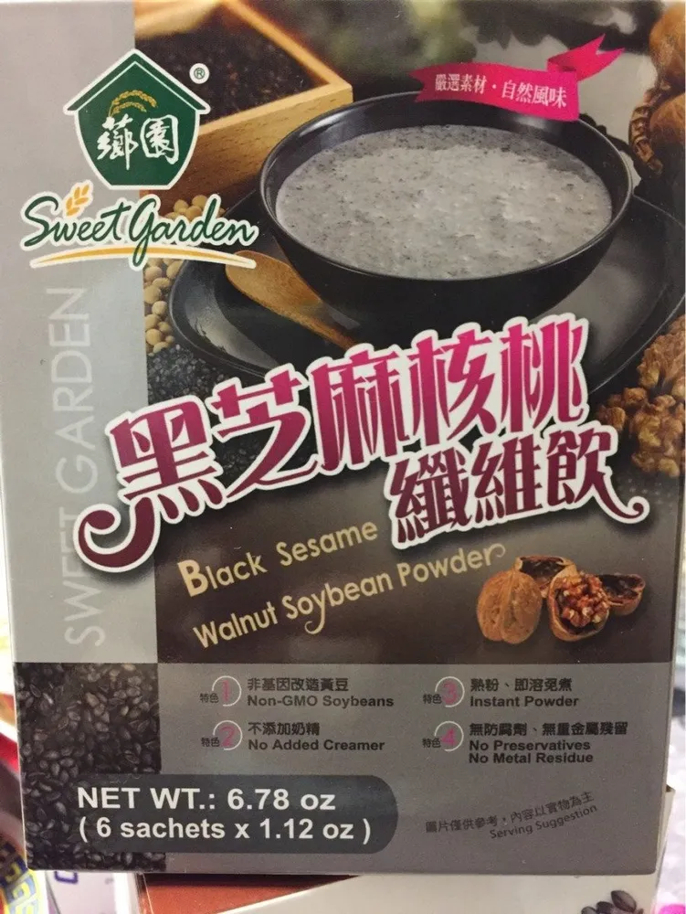 Black sesame walnut soybean powder