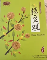Mung Bean Cake