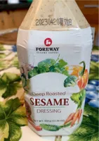 Deep roasted sesame dressing