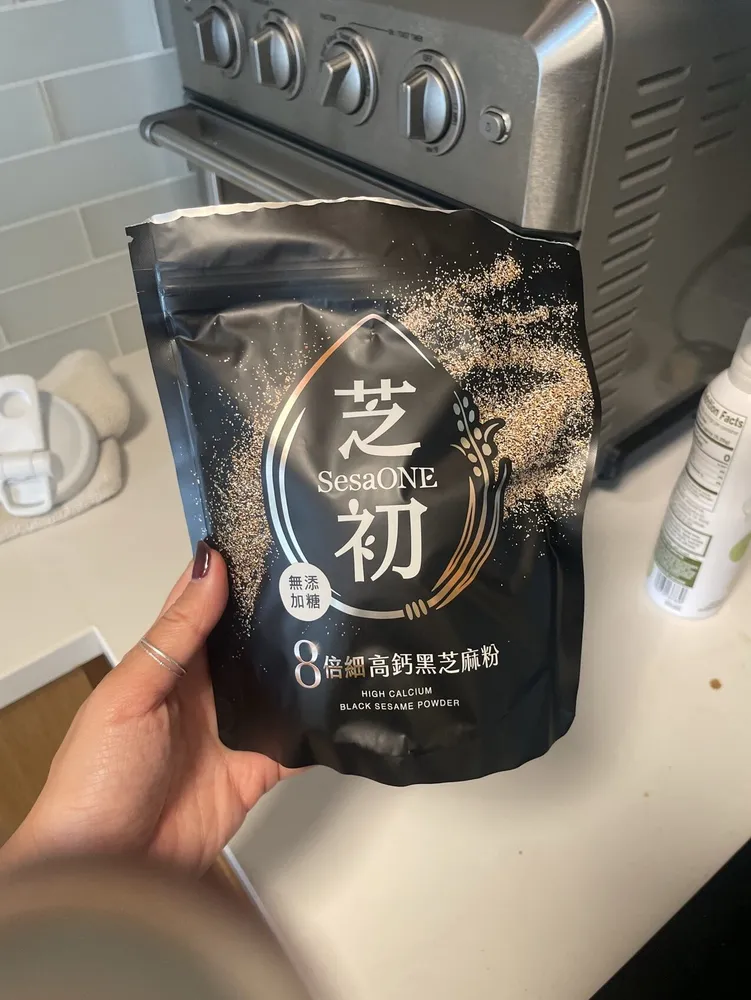Black Sesame Powder