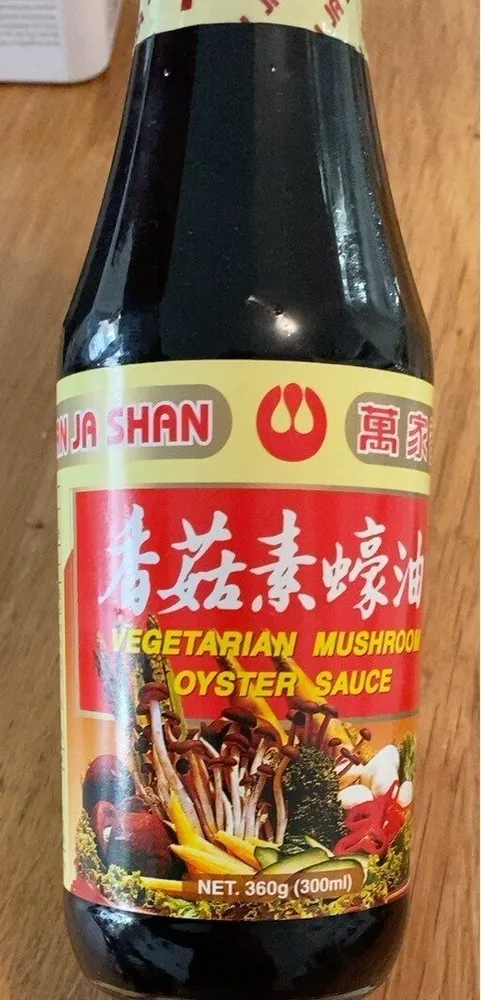 Vegetarian Mushroom Oyster Sauce